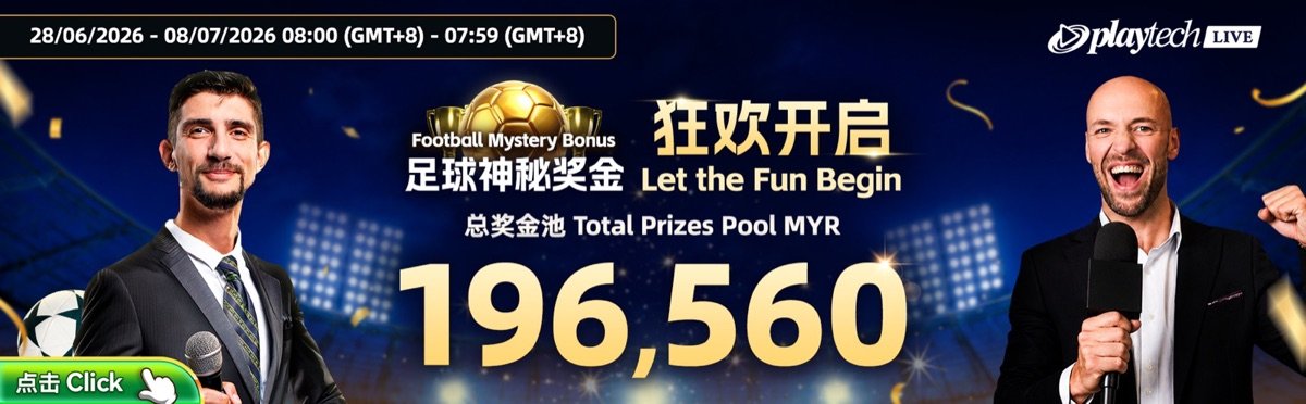 Winbox Playtech Live football mystery bonus banner