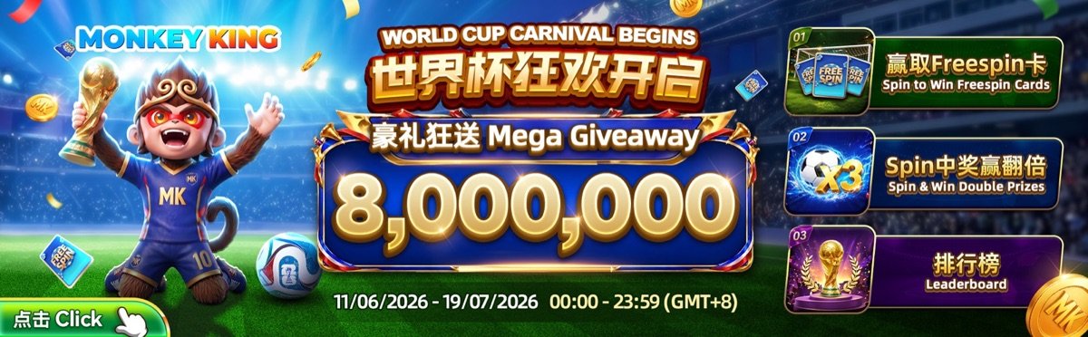 Winbox Monkey King World Cup carnival banner