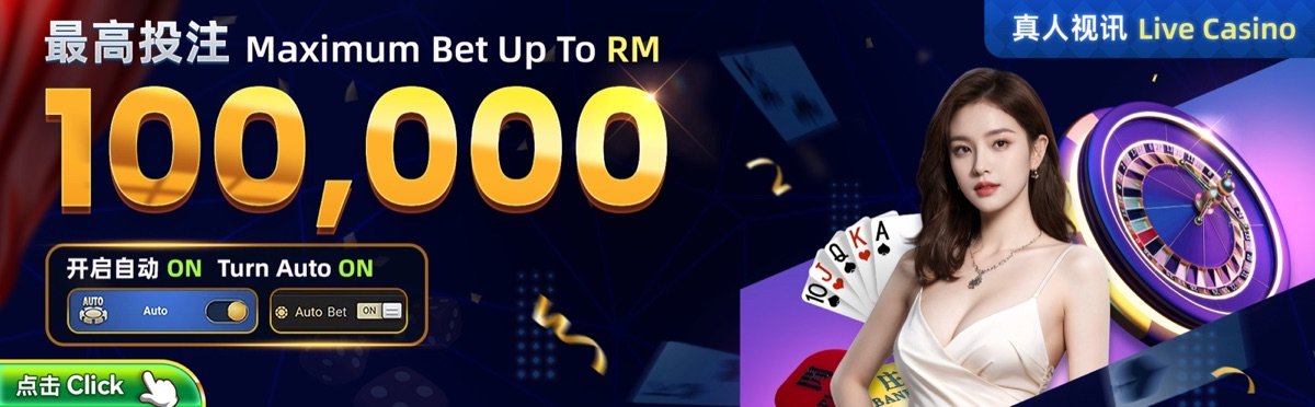 Winbox live casino maximum bet banner