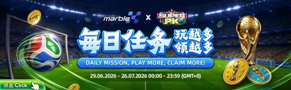 Winbox Marble X football daily mission banner