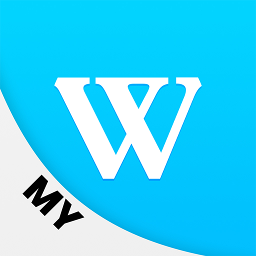 Winbox Malaysia W logo supplied for editorial review